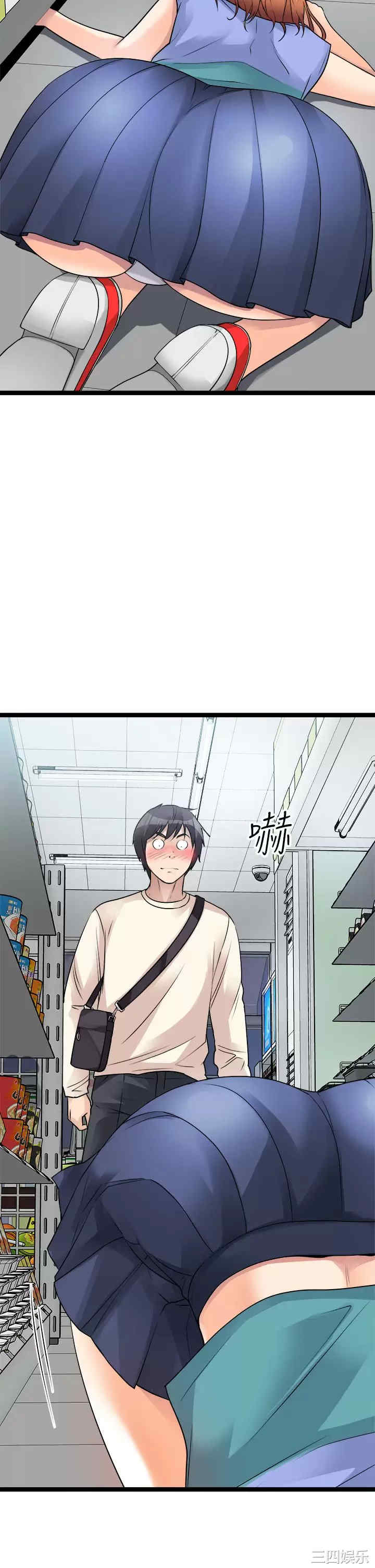第35张