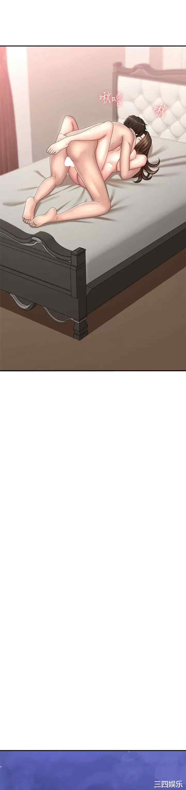 第26张