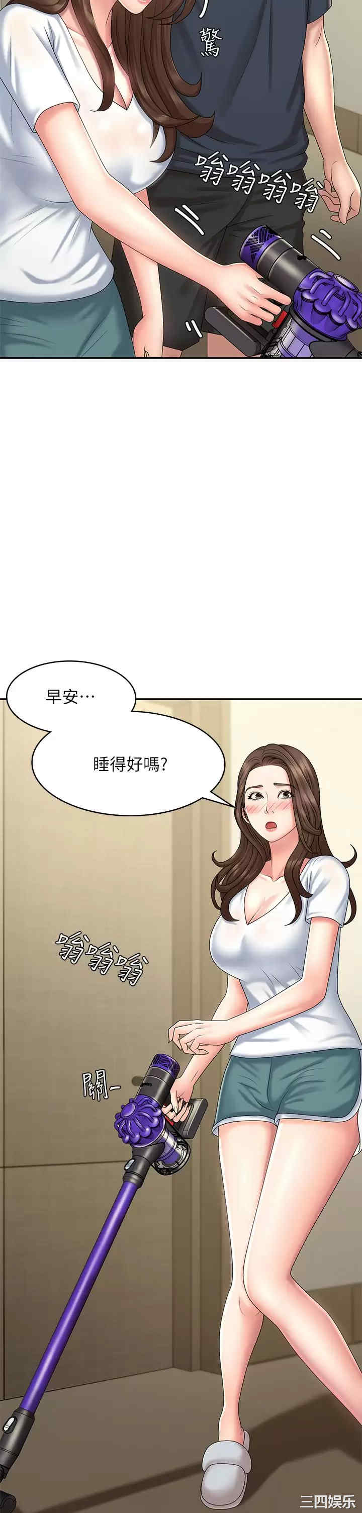 第33张