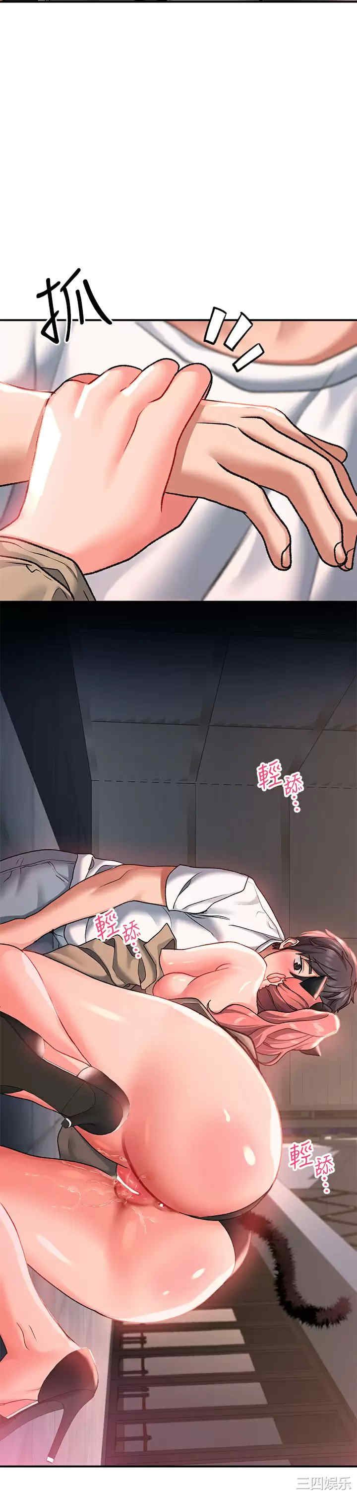 第27张