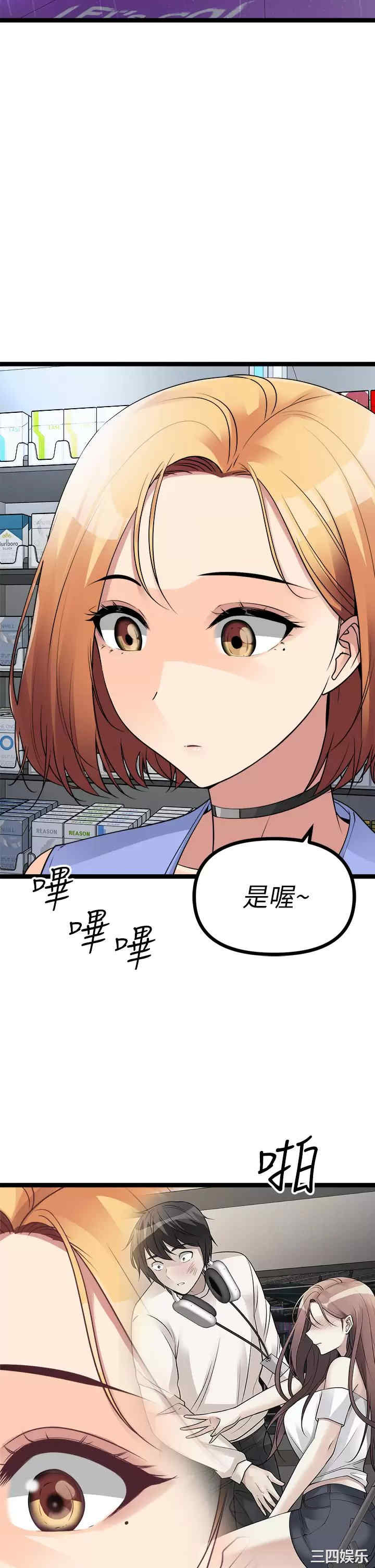 第43张