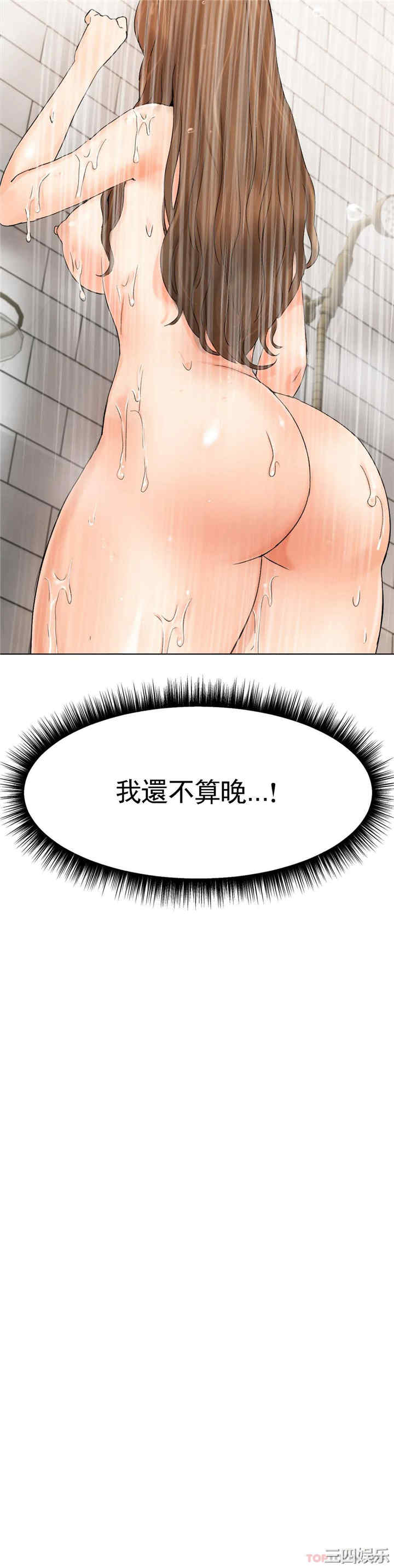 第41张