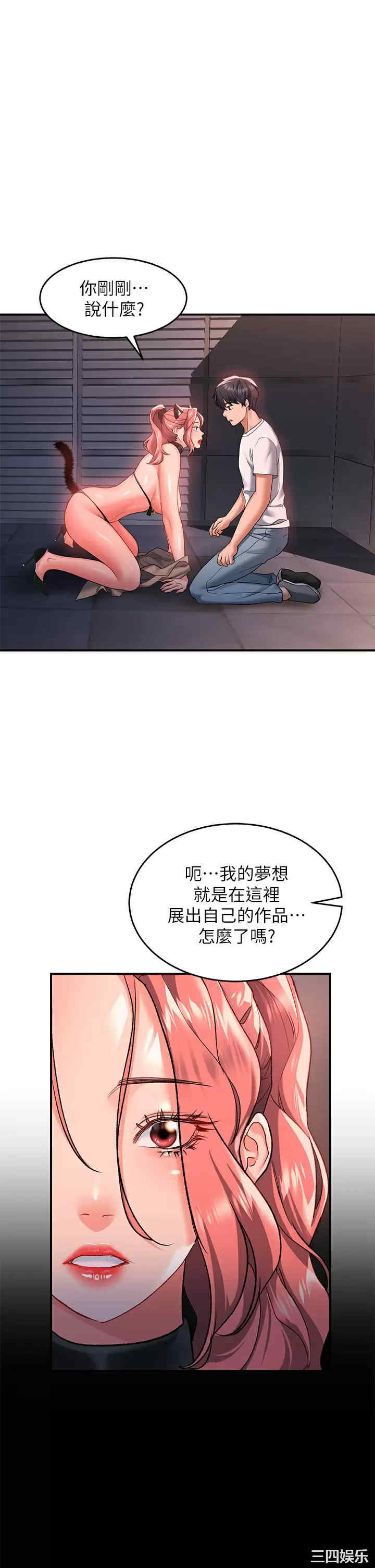 第29张