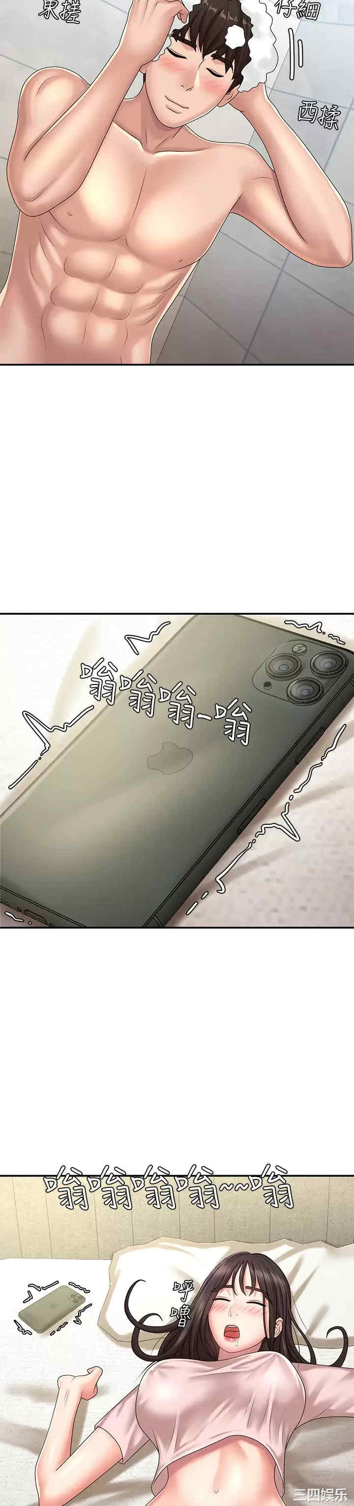 第39张