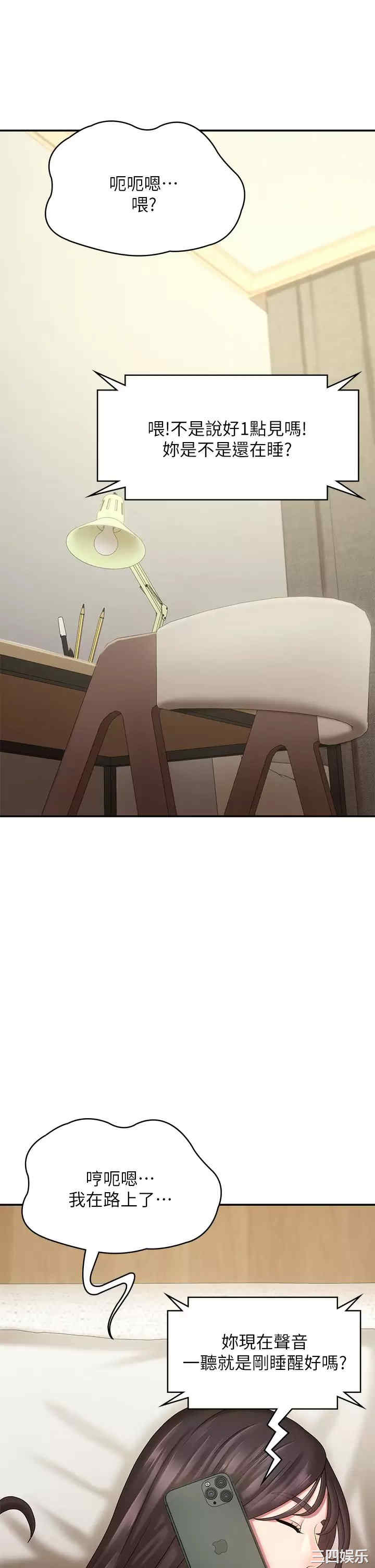 第41张
