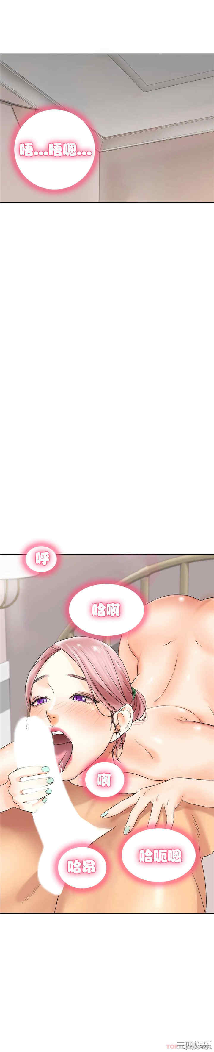 第42张