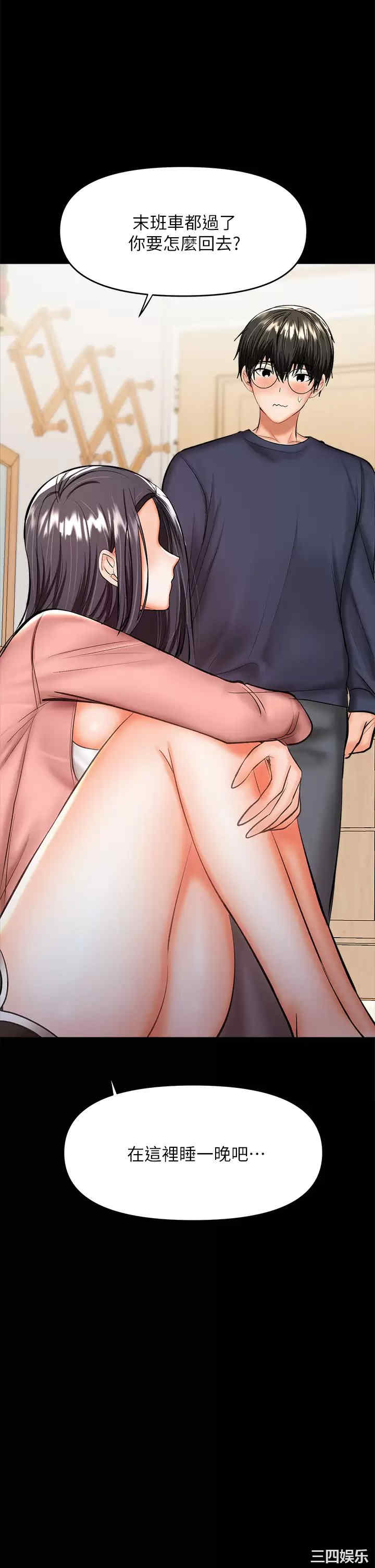 第26张