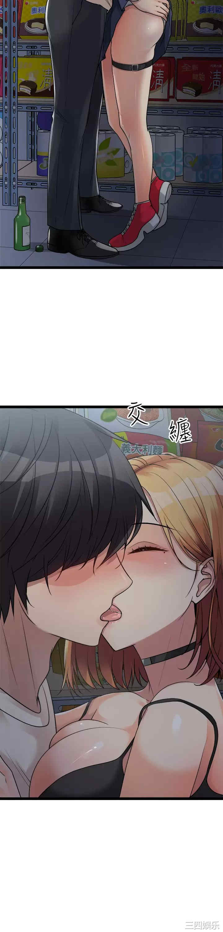 第51张