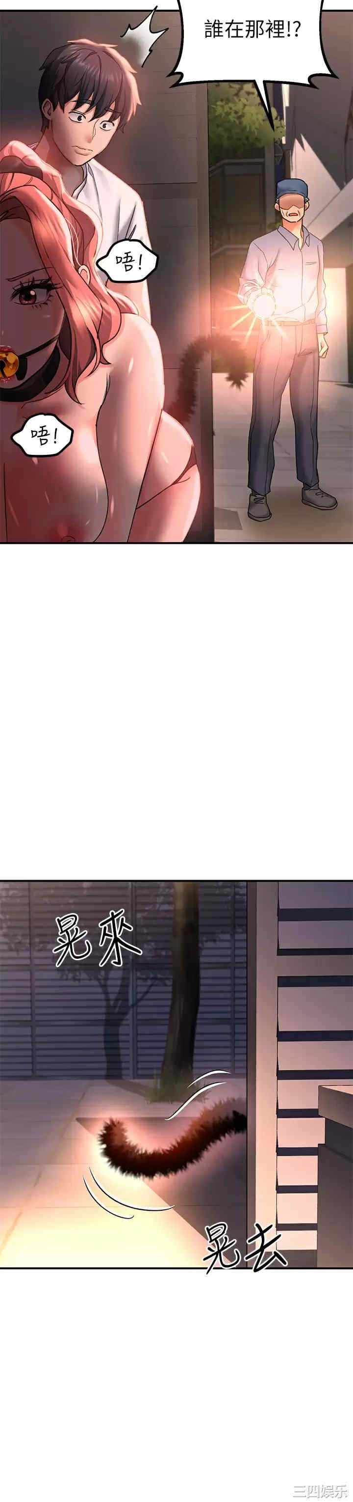 第35张