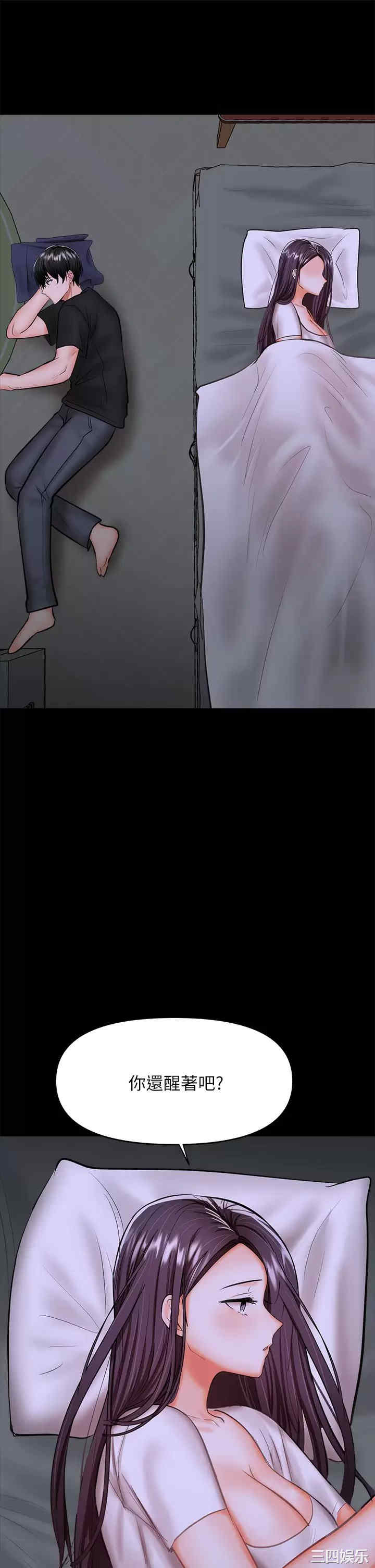 第28张