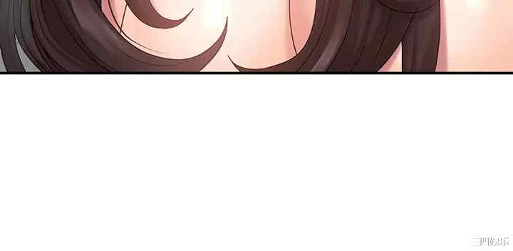 第47张