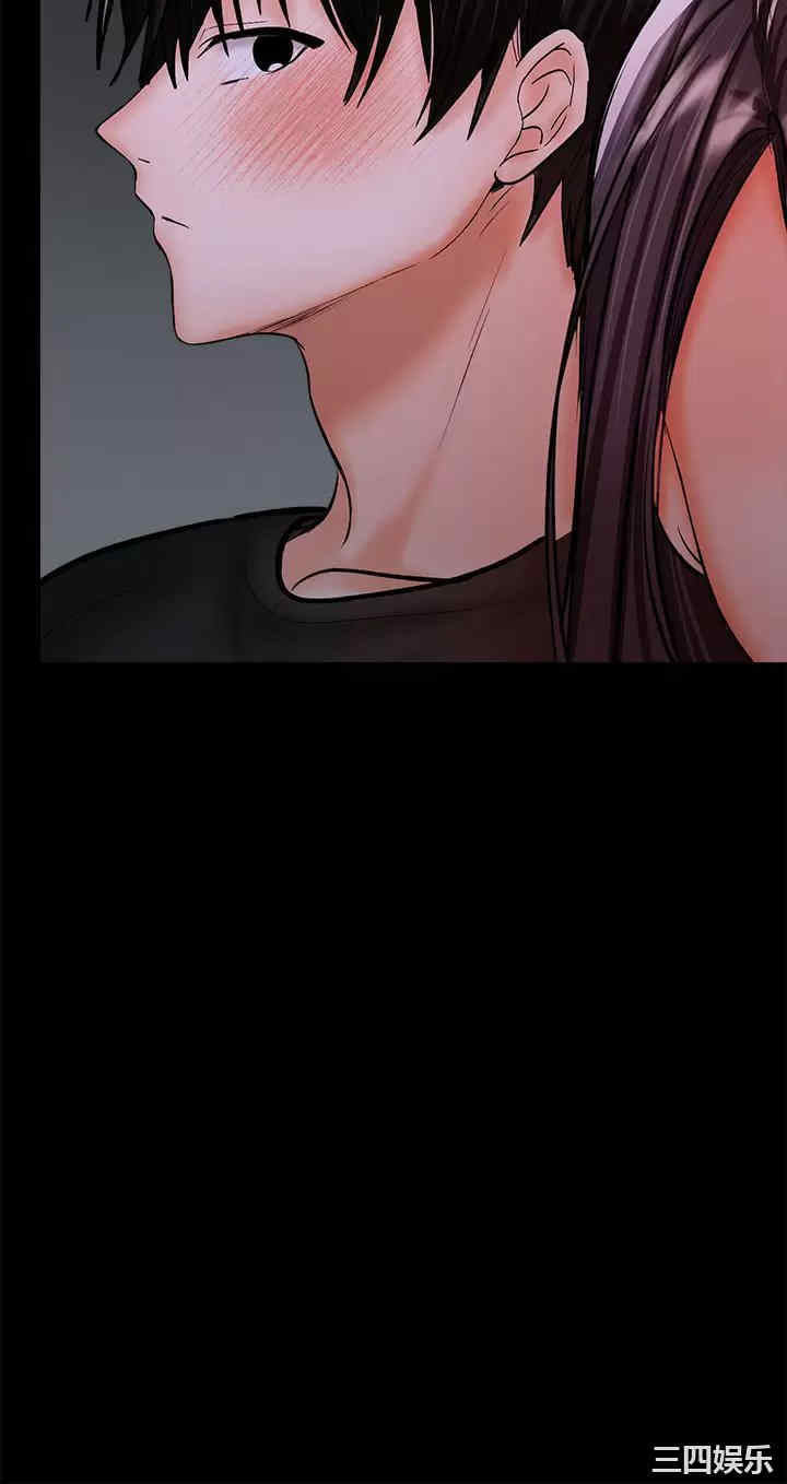第32张