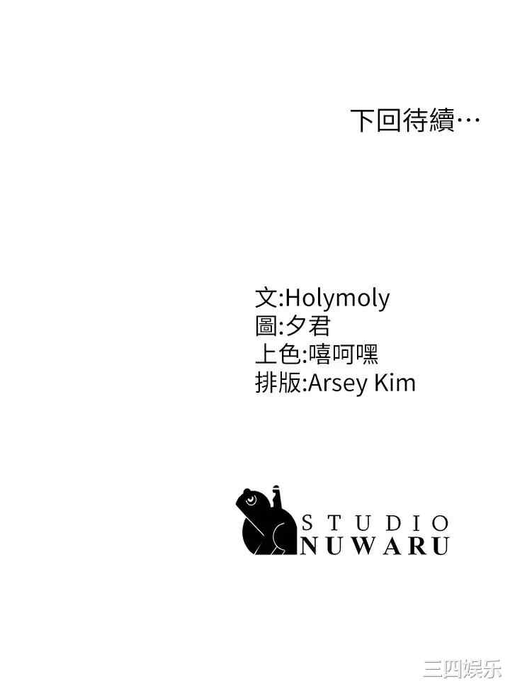 第48张