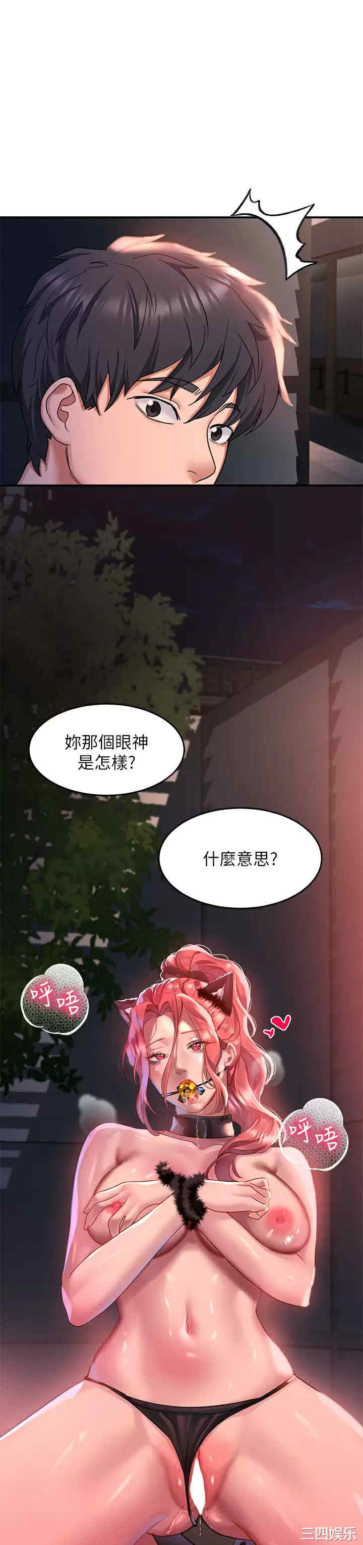 第41张