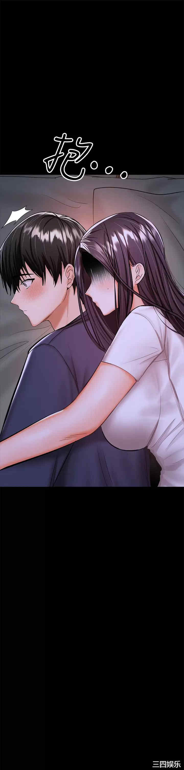 第33张