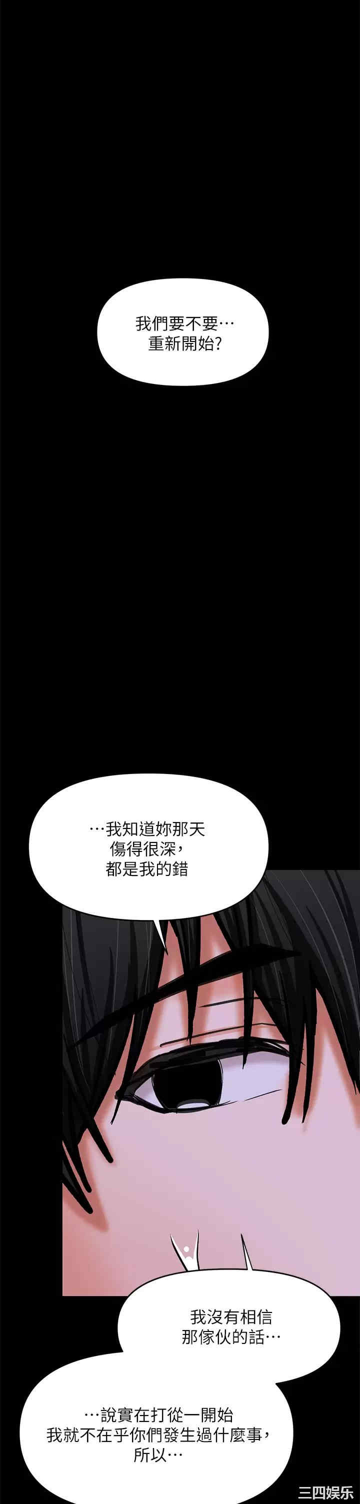 第38张