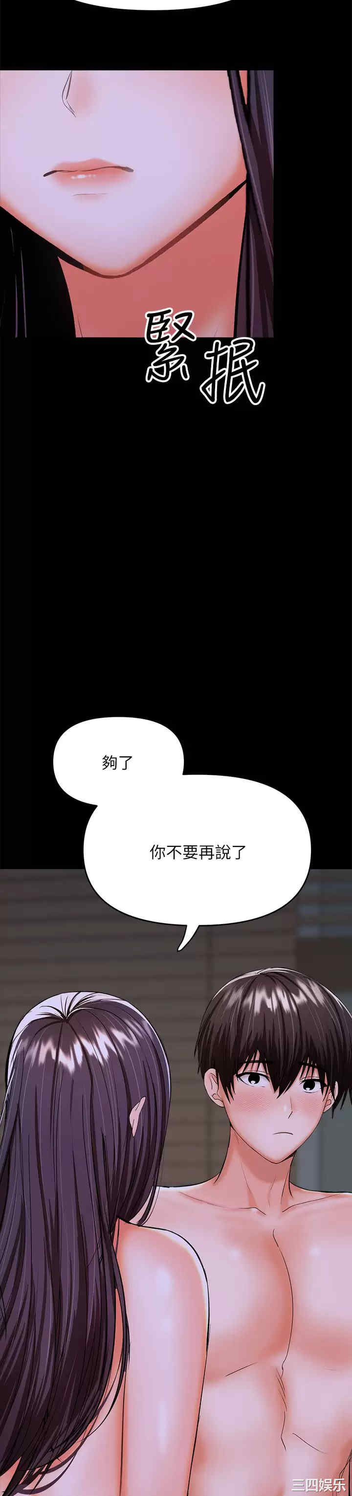 第39张
