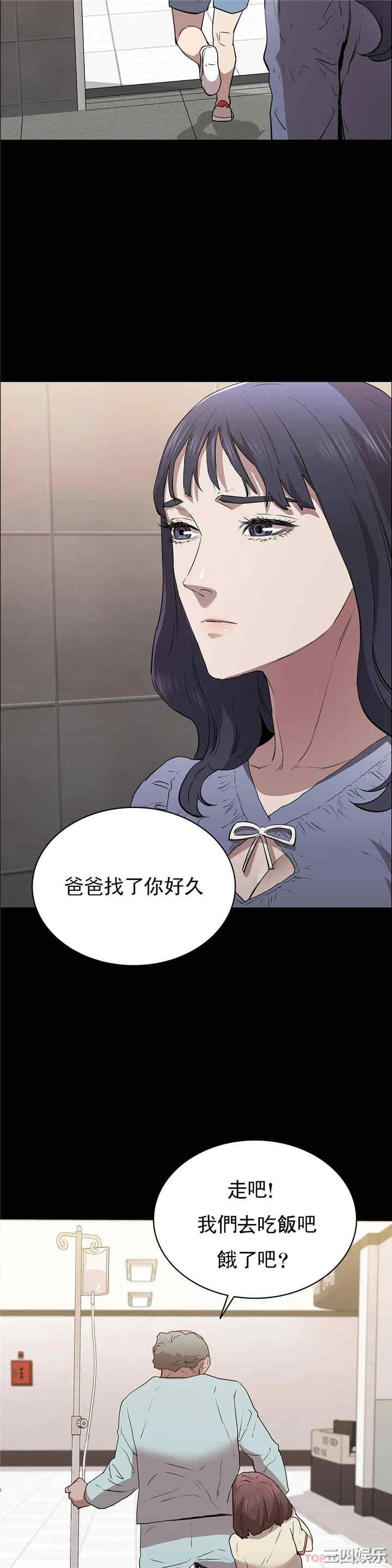 第32张