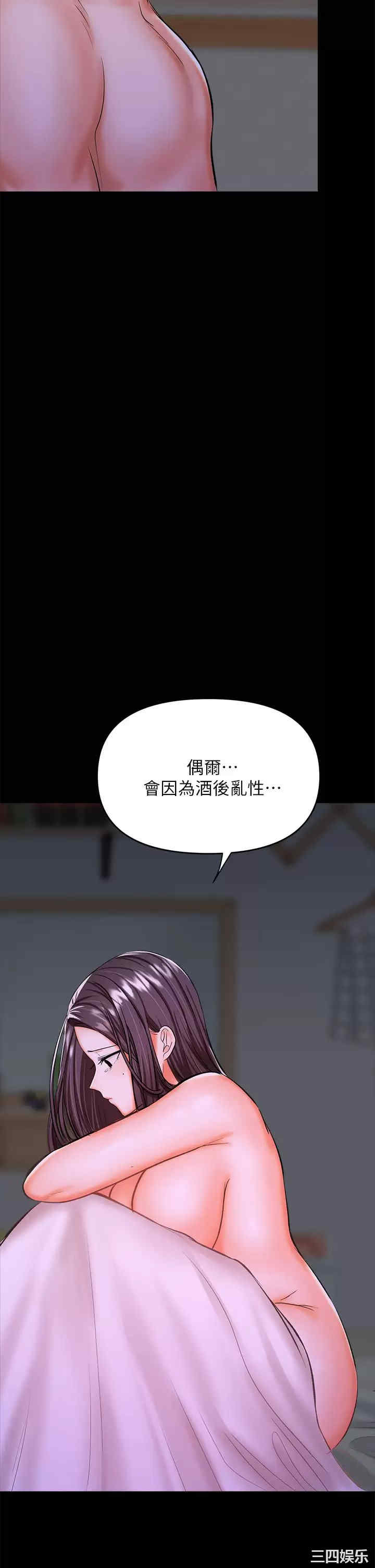 第43张