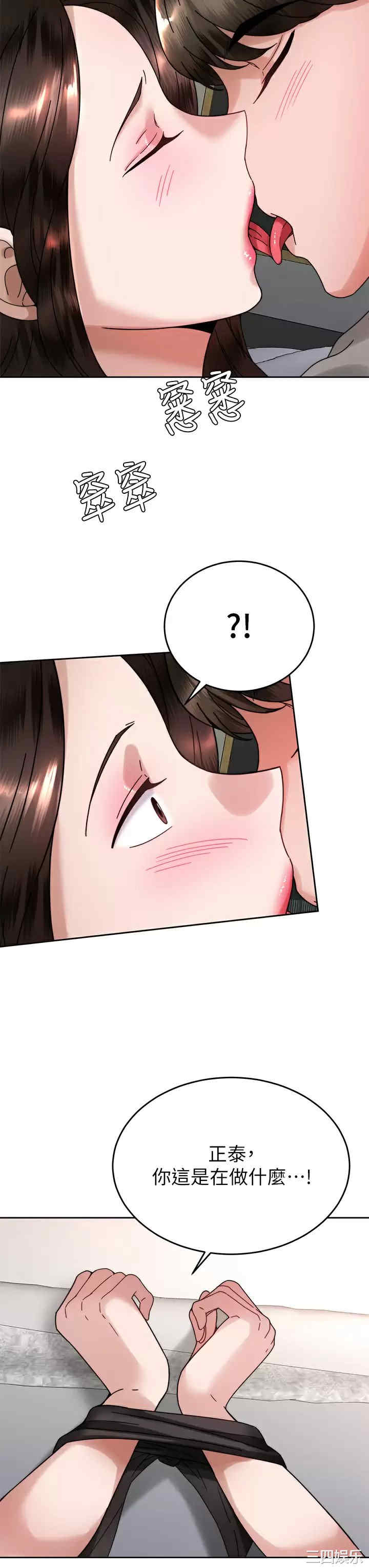 第7张