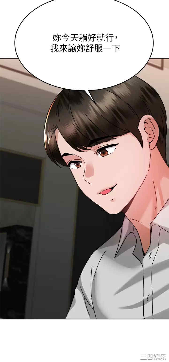第9张