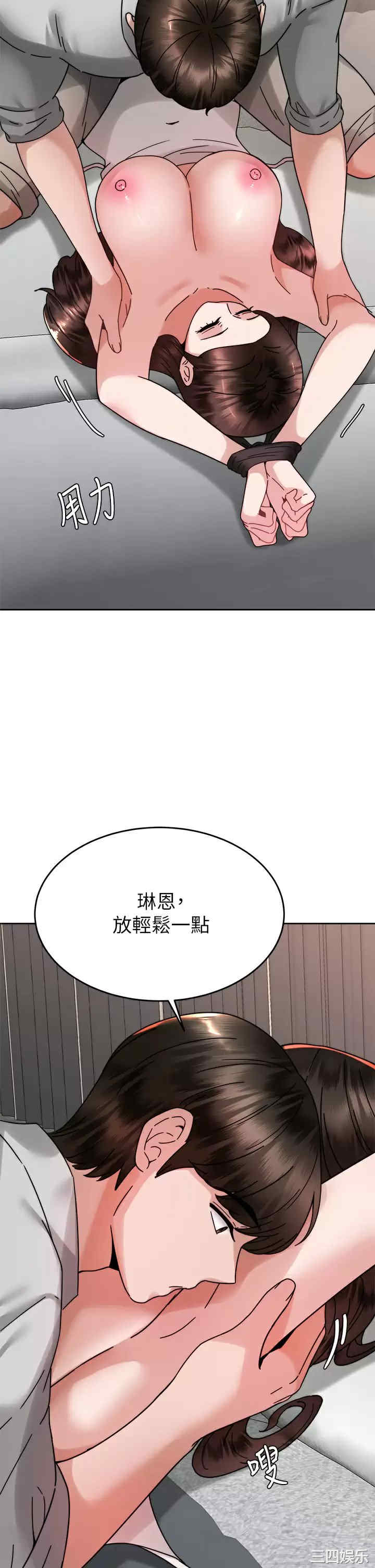 第11张