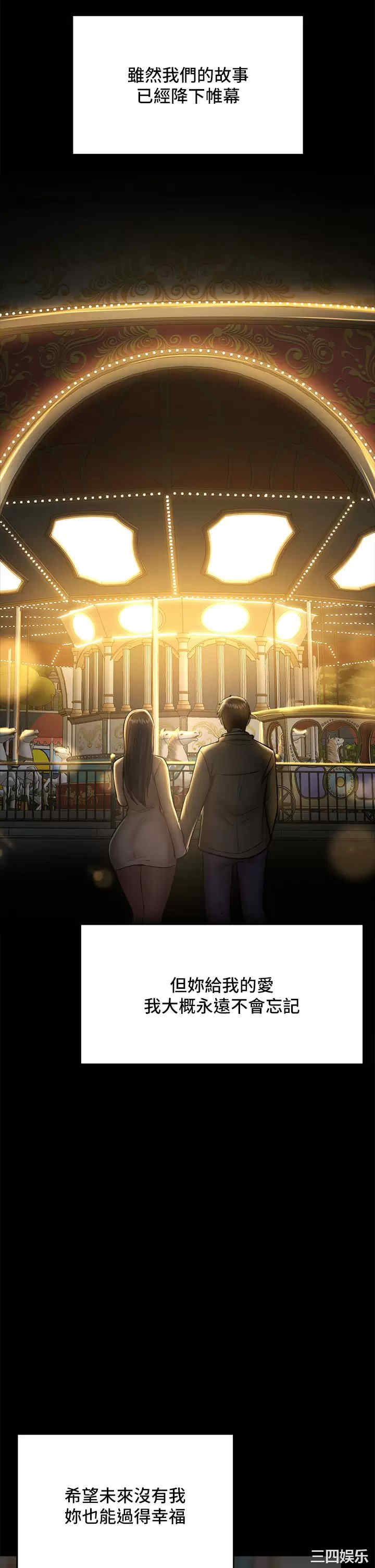第53张