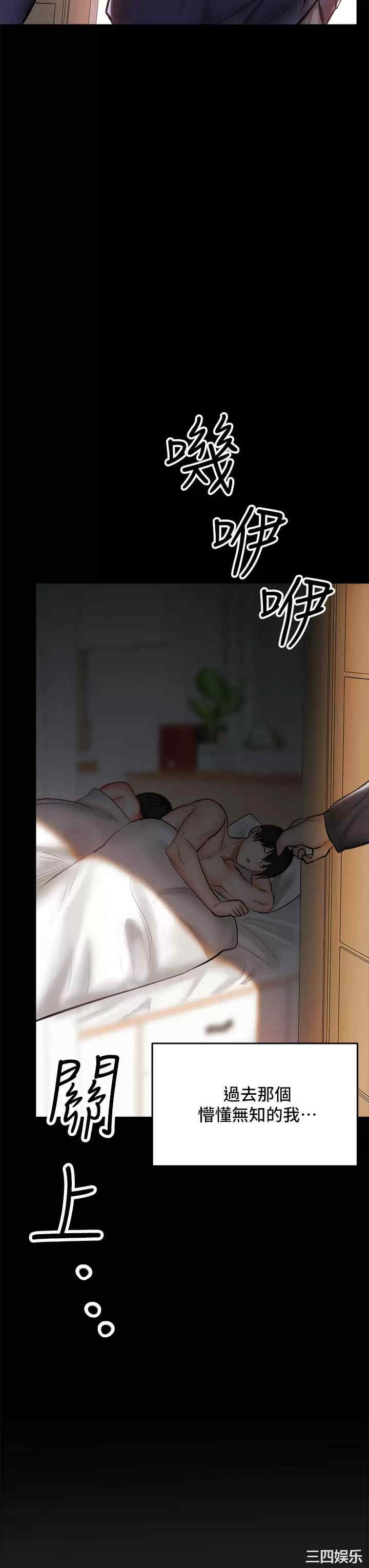 第55张