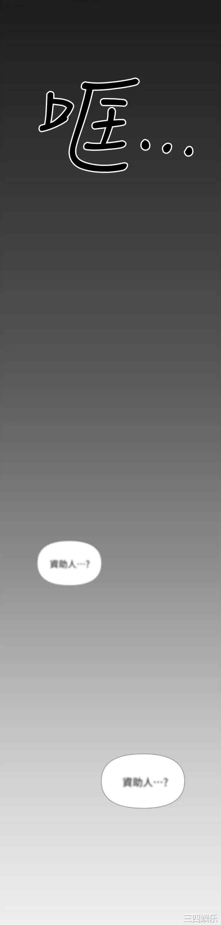 第56张