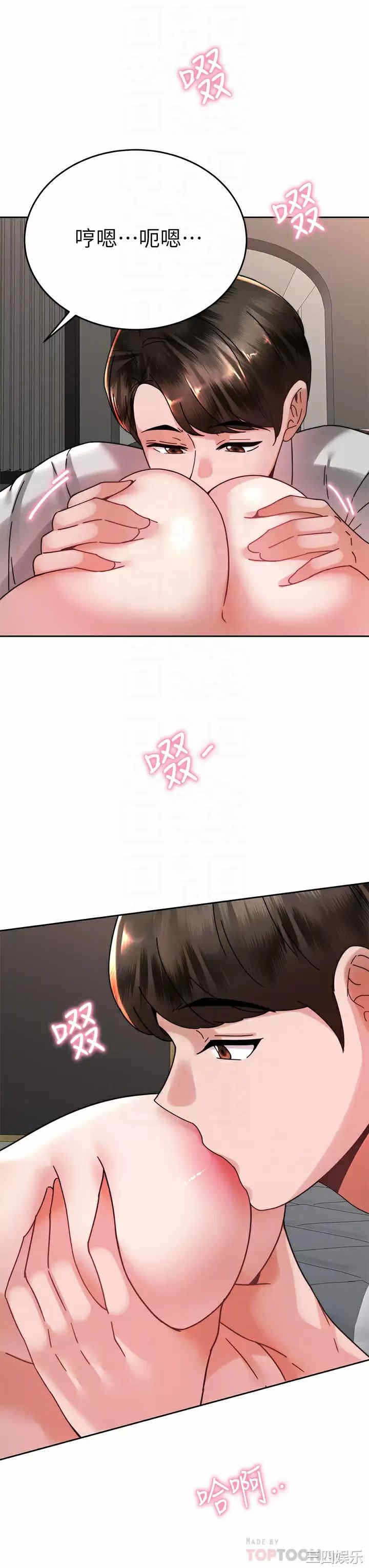 第16张