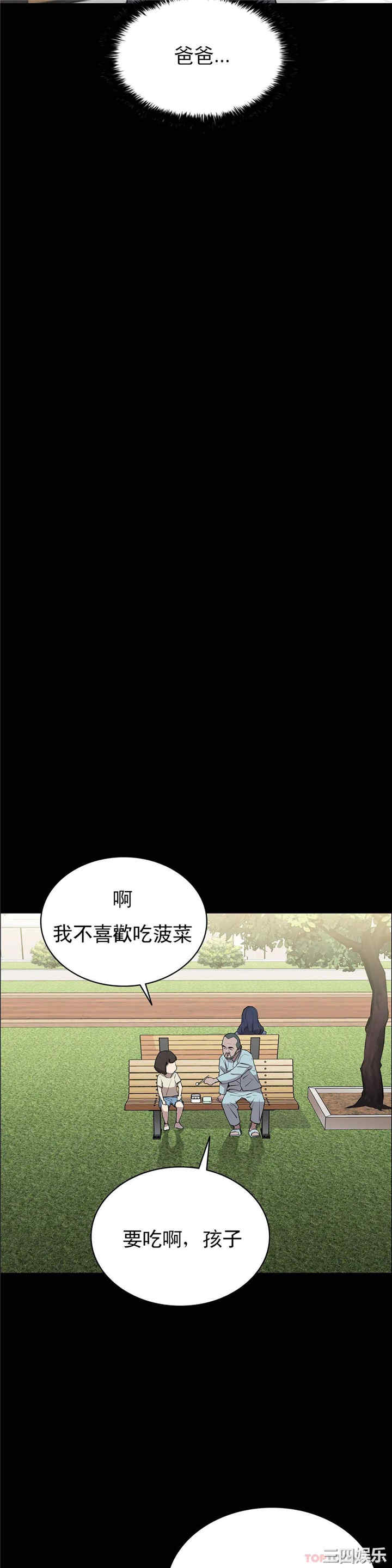 第35张