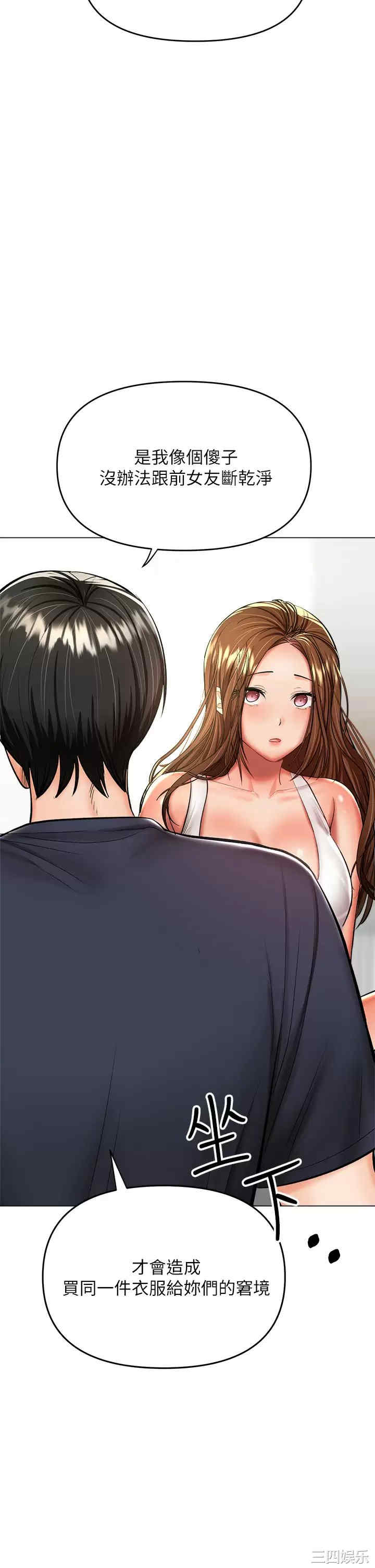 第62张