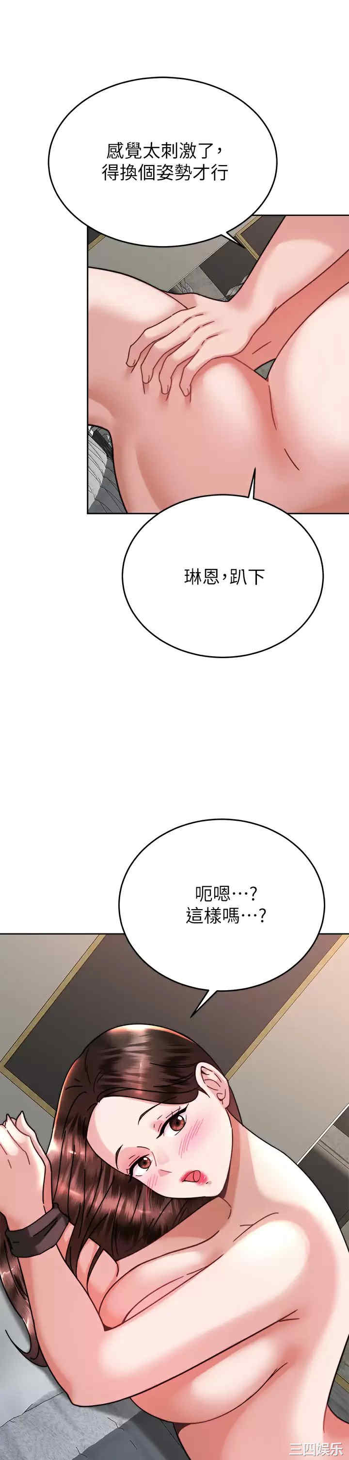 第27张