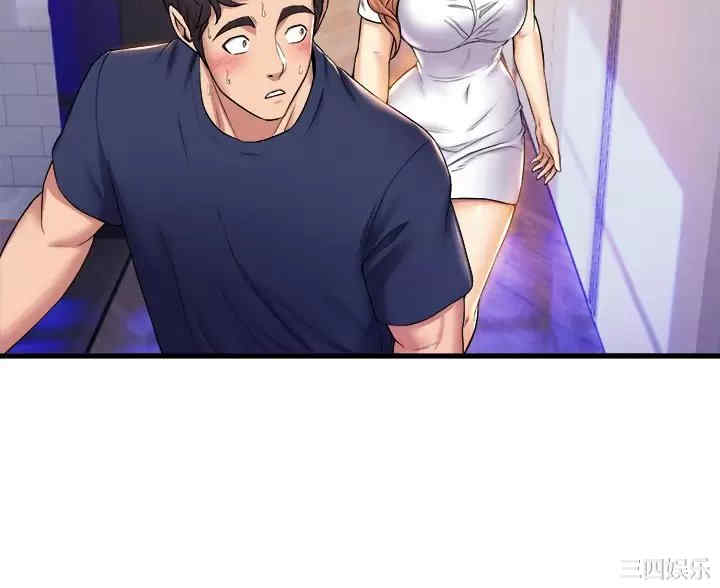 第38张