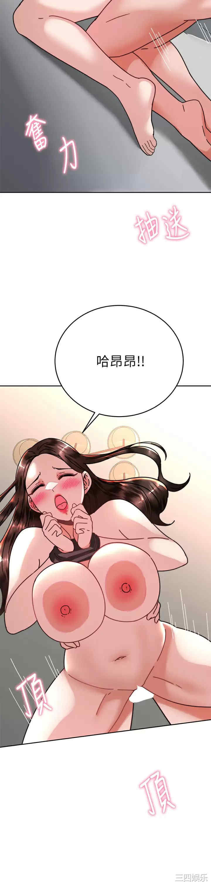 第30张