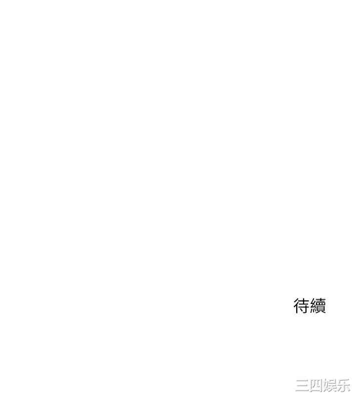 第40张
