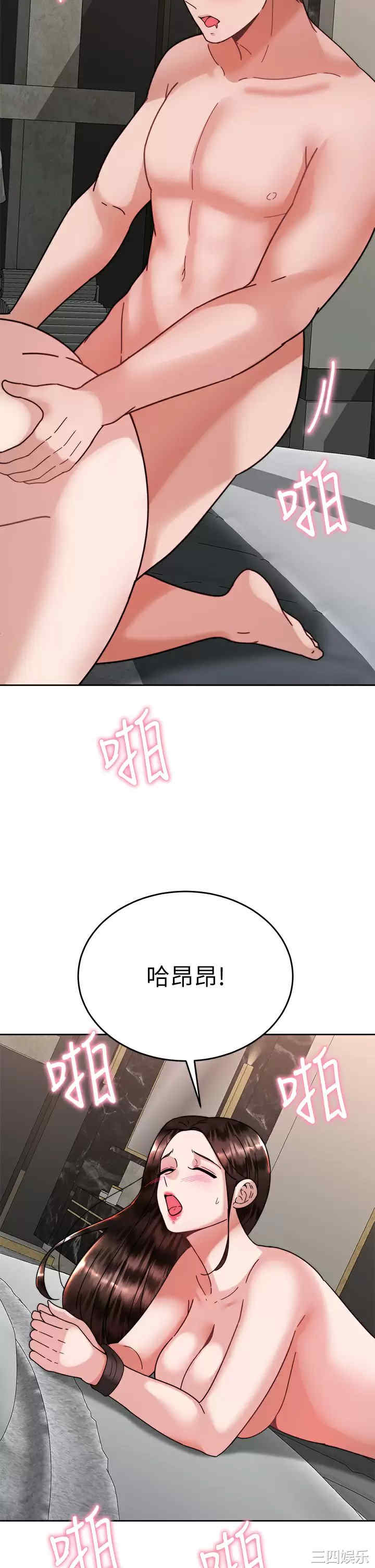 第33张