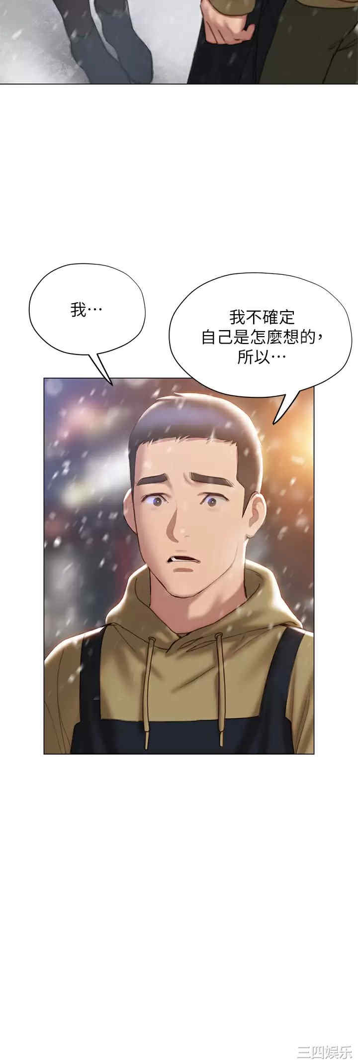第23张