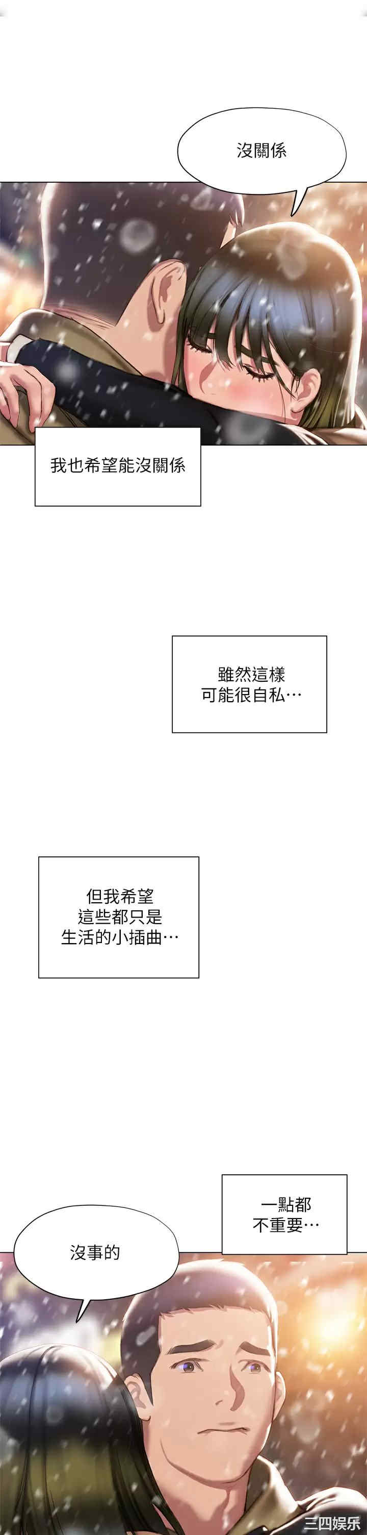 第25张