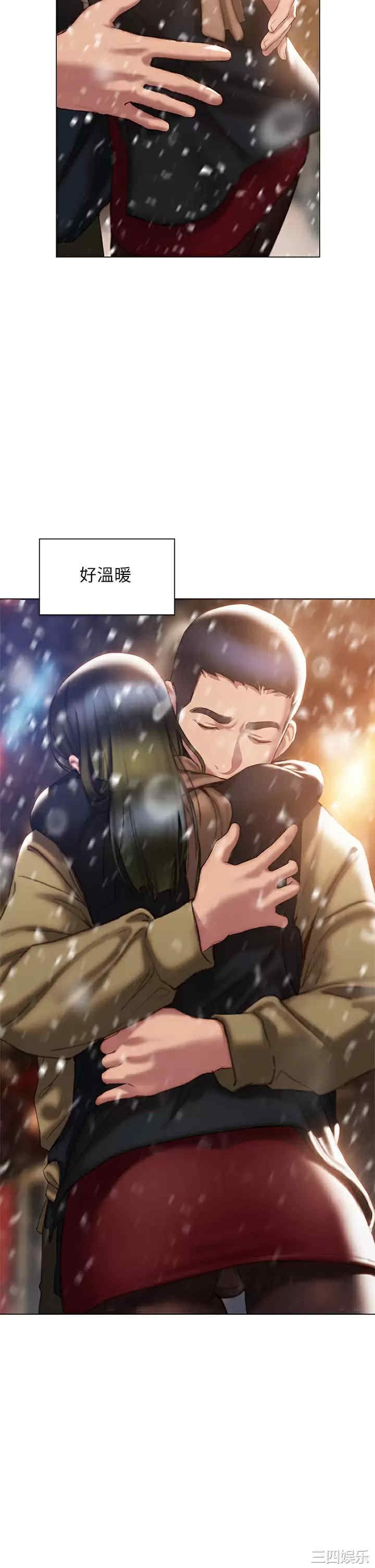 第27张
