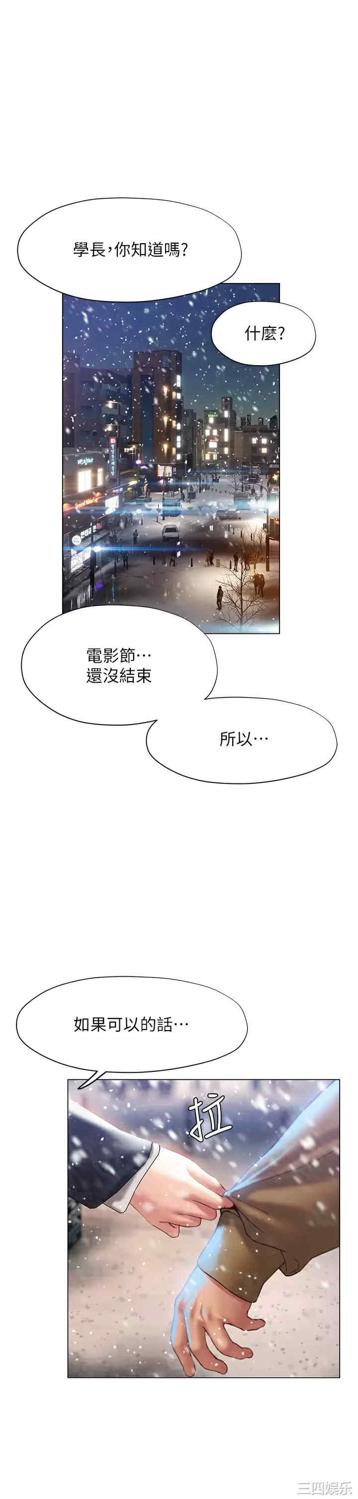 第29张