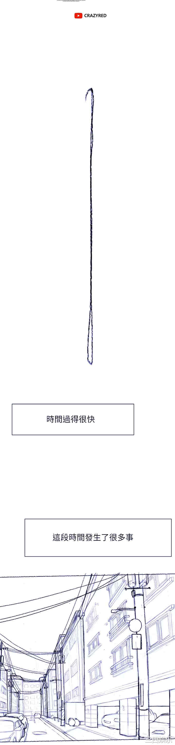 第31张
