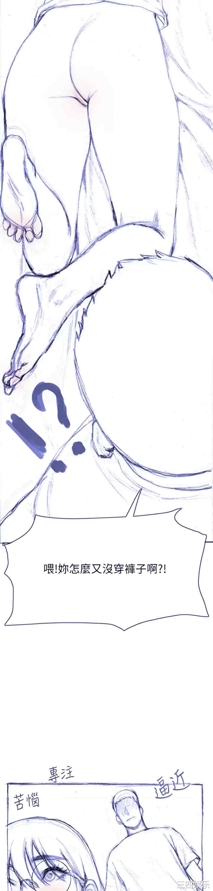 第33张
