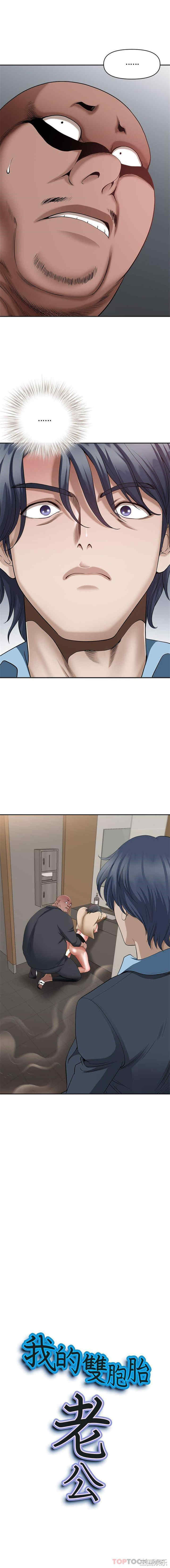 第1张