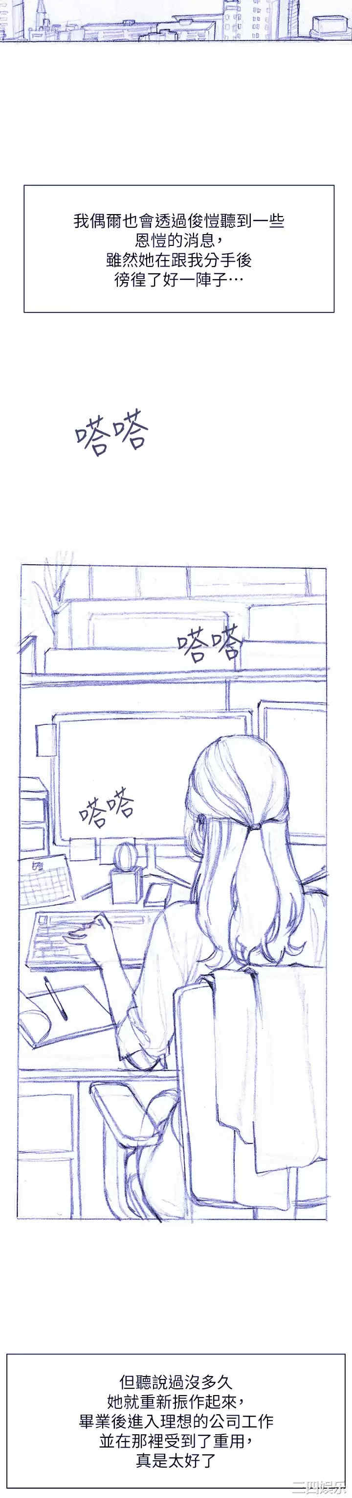 第42张