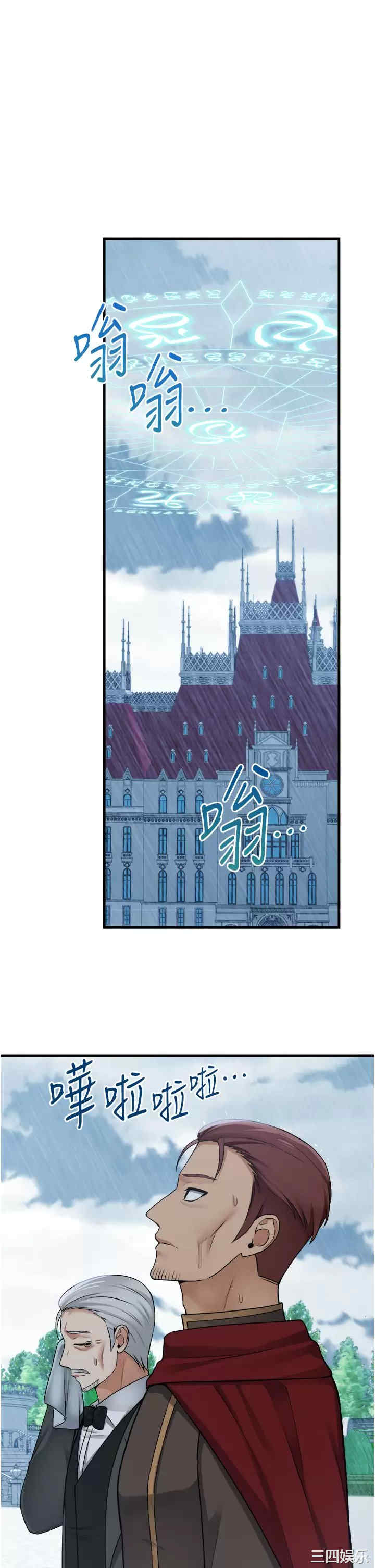 第1张