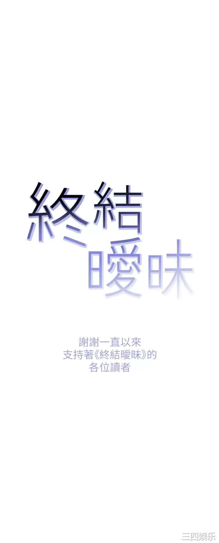 第48张