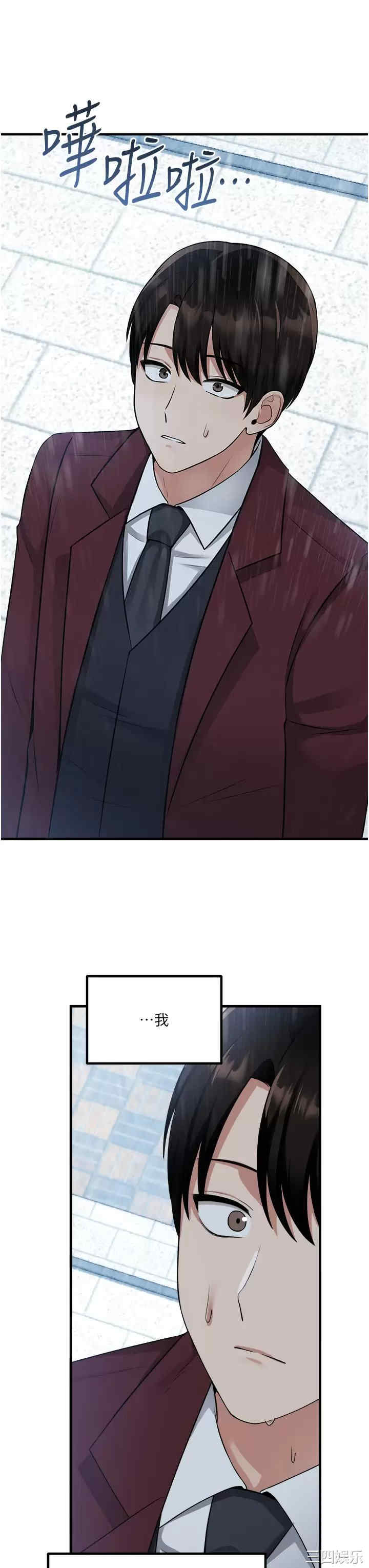 第3张