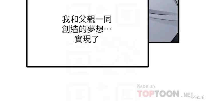 第4张
