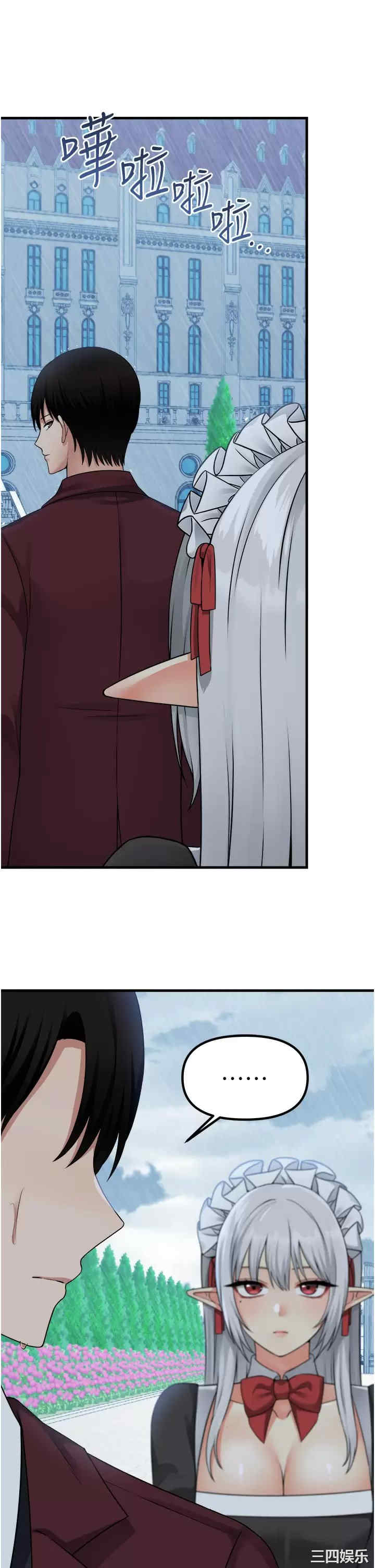 第5张
